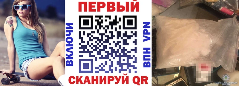 АМФ Premium  Тбилисская 