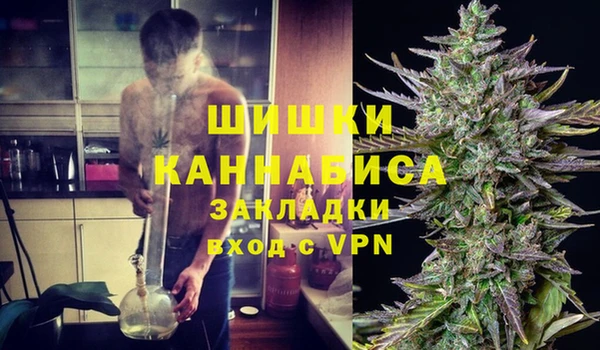 COCAINE Абдулино