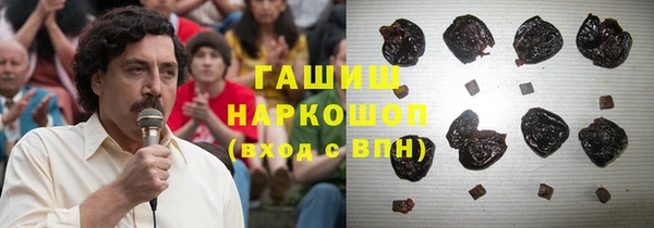 COCAINE Абдулино