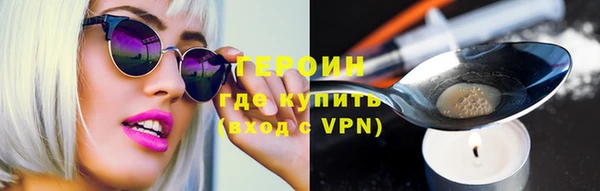 твердый Пестово
