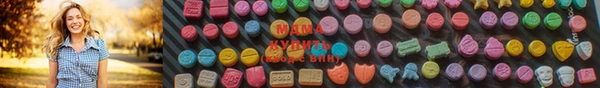 молекула духа Абинск
