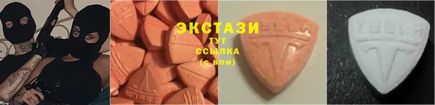 гашик Абаза