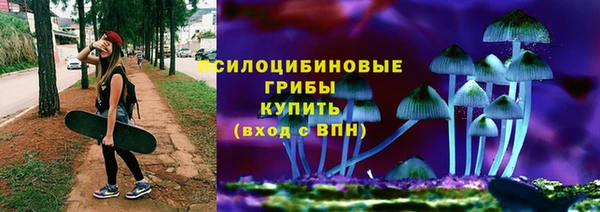 COCAINE Абдулино