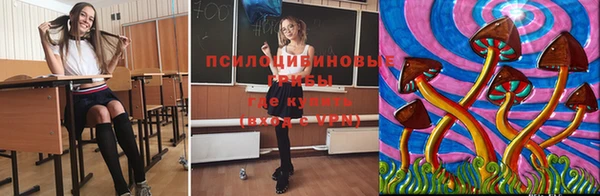 COCAINE Абдулино
