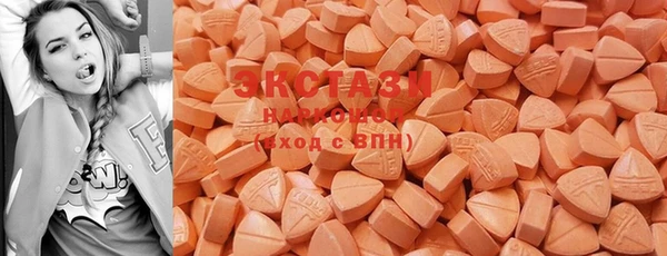 COCAINE Абдулино