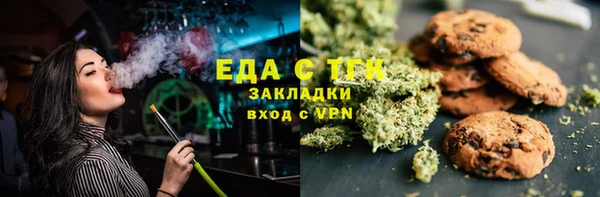 гашик Абаза